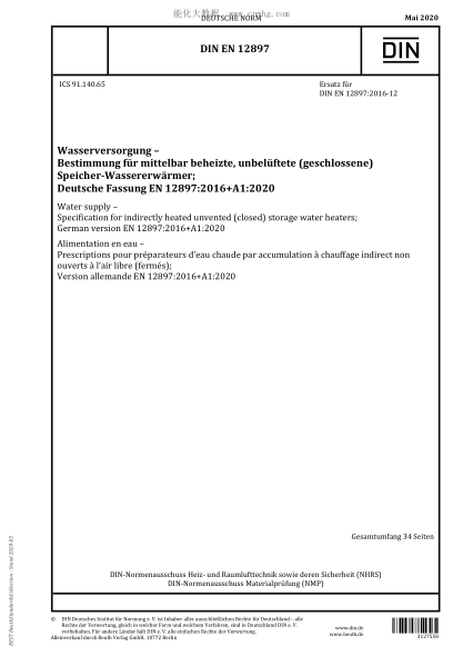 DIN EN 12897-2020  Water supply - Specification for indirectly heated unvented (closed) storage water heaters; German version EN 12897:2016+A1:2020