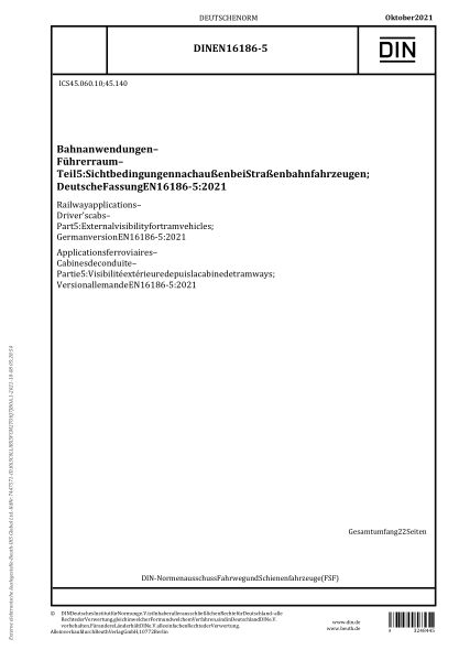 DIN EN 16186-5-2021Railway applications - Driver's cabs - Part 5: External visibility for tram vehicles; German version EN 16186-5:2021