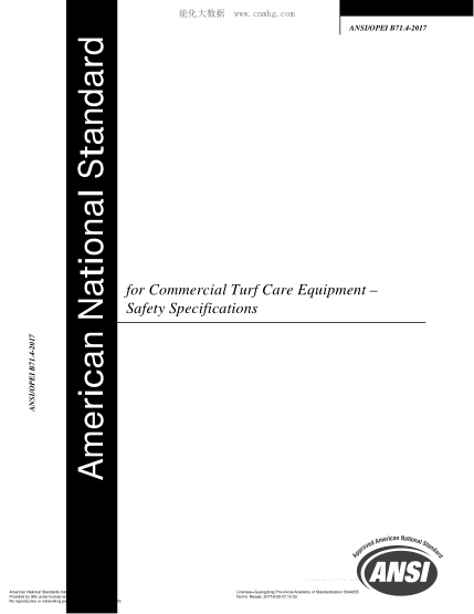 ANSI B71.4-2017  Commercial Turf Care Equipment – Safety Specifications