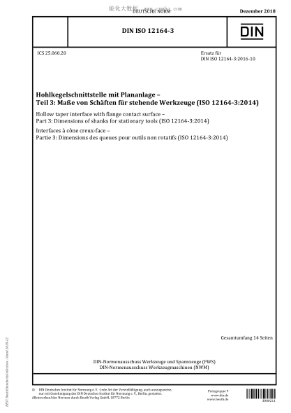 DIN ISO 12164-3-2018  Hollow taper interface with flange contact surface - Part 3: Dimensions of shanks for stationary tools (ISO 12164-3:2014)