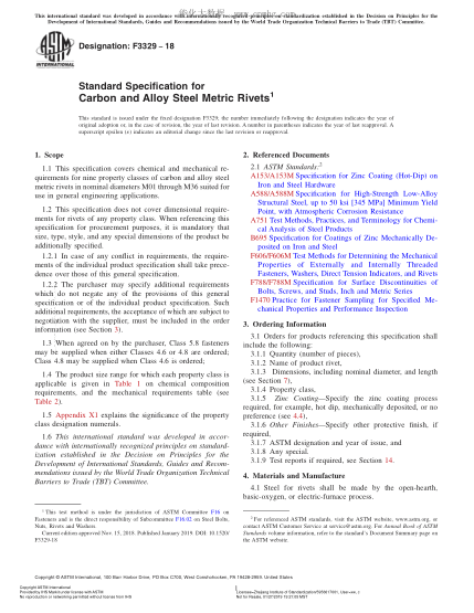 ASTM F3329-2018 碳钢和合金钢公制铆钉规格 Standard Specification for Carbon and Alloy Steel Metric Rivets