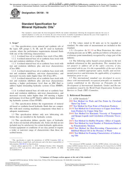 ASTM D6158-2018  Standard Specification for Mineral Hydraulic Oils