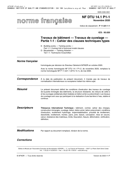 NF P11-221-1-1-2020  Building works - Tanking works - Part 1-1 : contract bill of technical model clauses