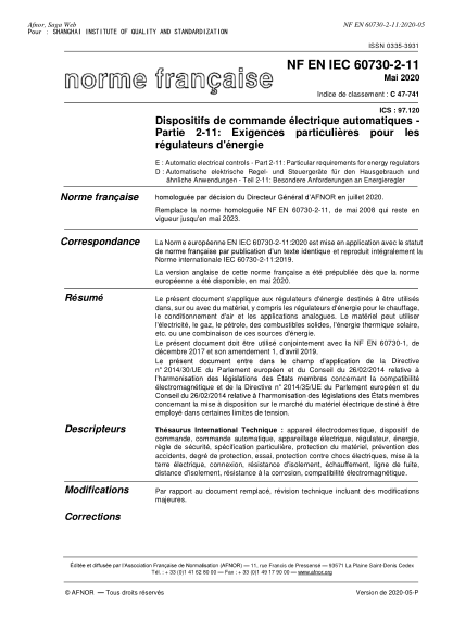 NF C47-738-2020  Automatic electrical controls for household and similar use - Part 2-8 : particular requirements for electrically operated water valves, including mechanical requirements