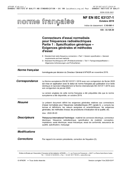 NF EN IEC 63137-1-2019  Standard test radio-frequency connectors - Part 1 : generic specification - General requirements and test methods