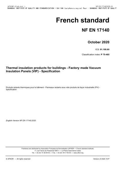 NF P75-465-2020  Thermal insulation products for buildings - Factory made Vacuum Insulation Panels (VIP) - Specification