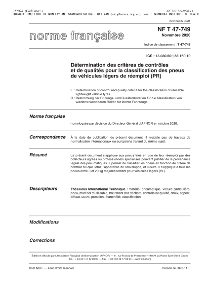 NF T47-749-2020  Determination of control and quality criteria for the classification of reusable lightweight vehicle tyres