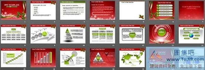 鲜艳喜庆红色背景的圣诞节PowerPoint模板下载